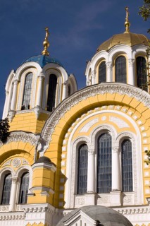 Vladimir Cathedral