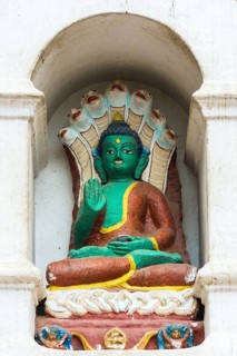 Kathmandu
