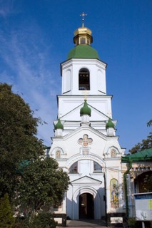 Resurrection Church