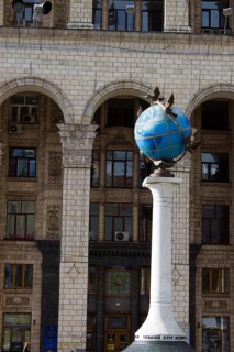 Globe