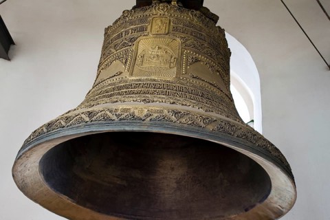 Bell