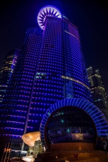 Doha World Trade Center