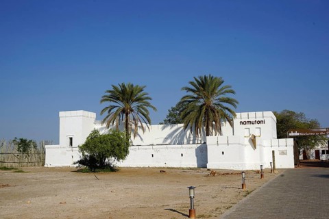 Fort Namutoni