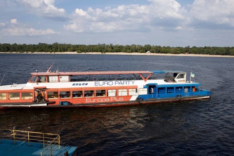 Ship on the Dnepr