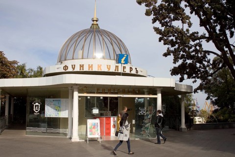 Funicular railway