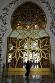 Sheikh Zayid Mosque