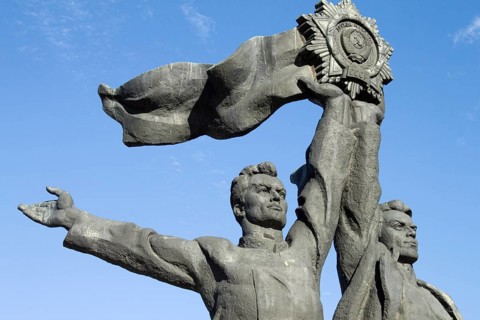 Monument to Friendship between Peoples