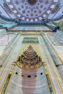 Mihrab of the Sultanahmet