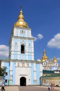 Golden Gate Church