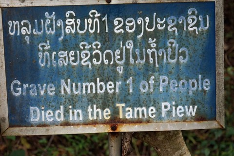 Memorial plaque