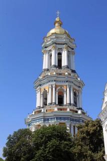 Bell Tower
