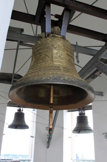 Bell