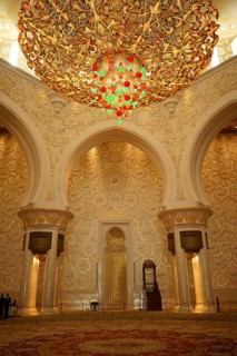 Sheikh Zayid Mosque