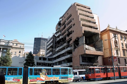 Ministry of Defence