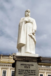 Monument to Princess Olga