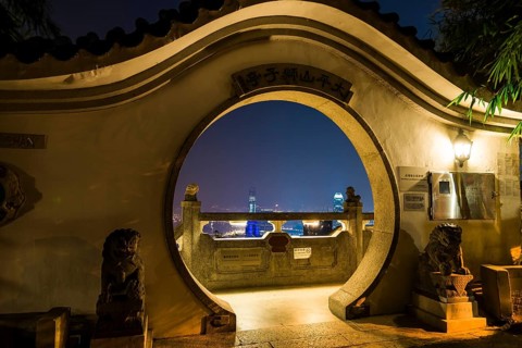 Lion Pavilion on