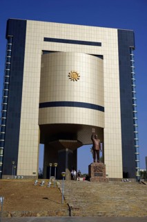 Monument to Sam Nujoma