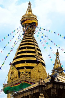 Kathmandu