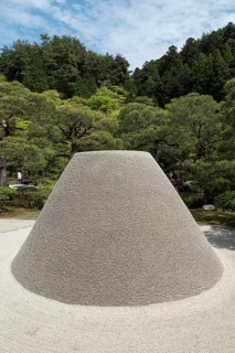 Kogetsudai sand pile at Ginkaku-ji