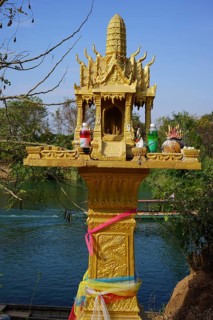 San Phra Phum