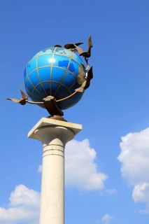 Globe