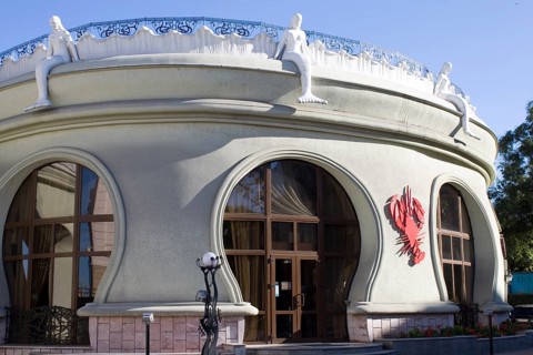 Seafood Restaurant Red Lobster