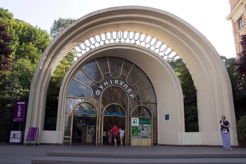 Funicular