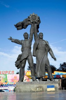 Monument to Friendship between Peoples