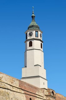 The Sahat Tower