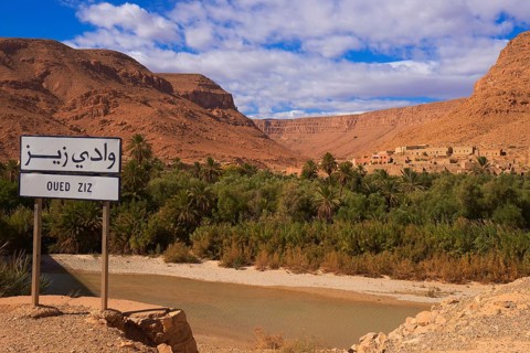 Ziz River