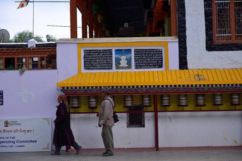 Chowkhang Gompa