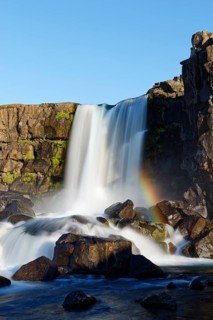 Waterfall Oxarafoss