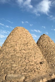 The Harran Houses