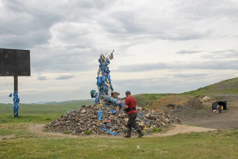 Ovoo