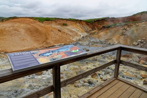 Viewing platform with information board