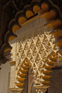 Patio de las Doncellas