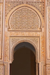 Madrassa Bou Inania