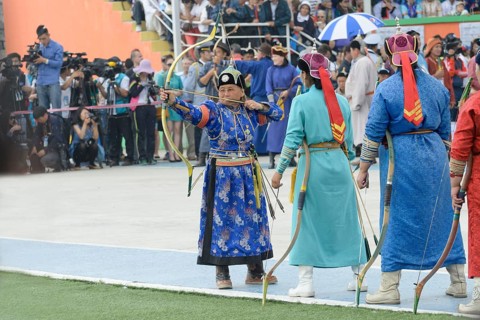 Archery