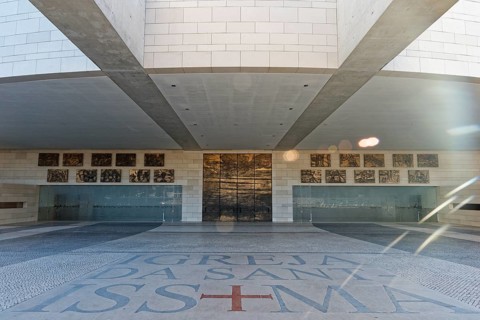 Main entrance of the Church of the Holy Trinity