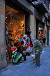 Souvenir shop