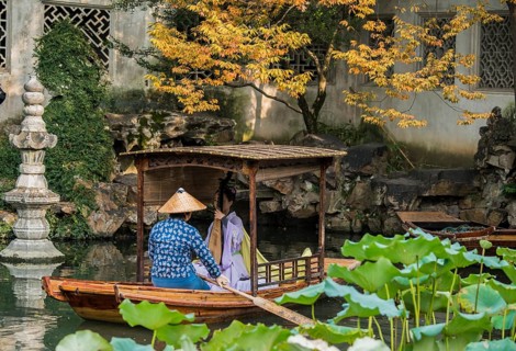 Garden of Lingering Liu Yuan