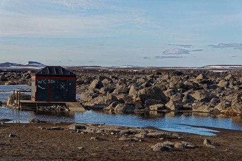 Public convenience at parking place to the waterfall Dettifoss
