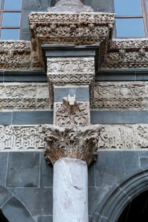 Great Mosque
