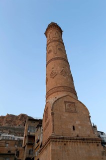 Great Mosque