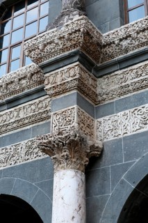 Great Mosque