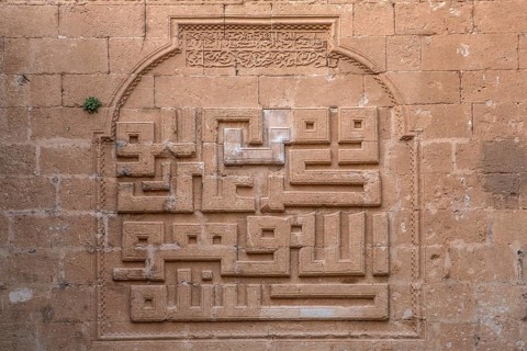 Great Mosque