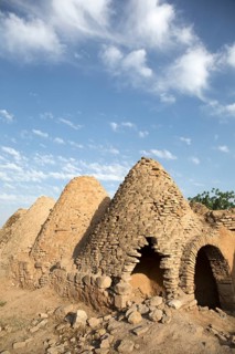 The Harran Houses