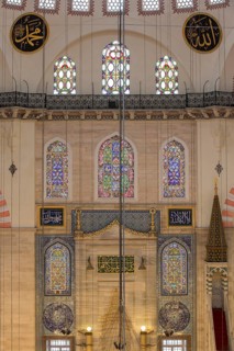 Interior view of the Suleymaniye Mosque