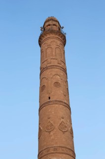 Minaret of the Great Mosque