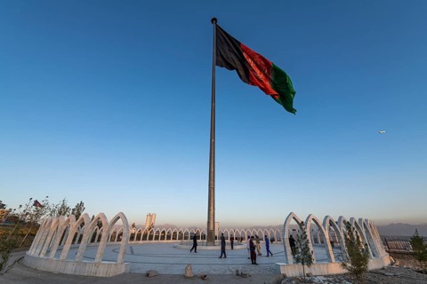 Giant flag over Kabul